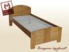Bergamo tmrfa bkk gykeret