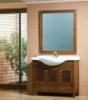 Verona 105 komplett frdszoba btor Lers Selyemfny tmr fa s furnrozott MDF Kermia mosdtllal Tkrrel Termk