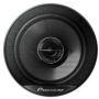 Aut Hifi Hangszr