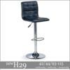 HALMAR H29 Krm mbr brszk