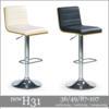 HALMAR H31 Krm mbr brszk