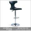 HALMAR H35 Krm mbr brszk