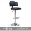 HALMAR H33 Krm mbr brszk