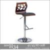 HALMAR H34 Krm mbr brszk
