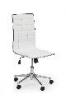 Tirol irodai szk 27 500 44 46 97 107cm textilbr fehr