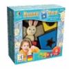 Bunny Boo nyuszis fa kszsgfejleszt jtk Smart Games