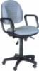 Erganatomic Full Syncro irodai forgszk