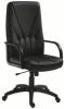 Br fnki fotel 5500