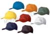 Baseball sapka fehr 57160