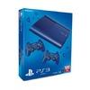 SONY PS3 SuperSlim 500GB 2db Kk Controller webshop termk kpe