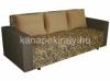 Gamma FLA kinyithat gynemtarts bonellrugs kanap