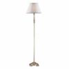 Ideal Lux IL Giglio Argento PT1 Antik lllmpa Ideal Lux lmpa