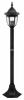 Rbalux Milano kltri lllmpa H102cm RL 8345