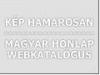 Irodabutik hu irodabtor irodaszk webruhz