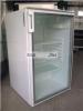 Hirdetsek vegajts ht 160L Htk fagyasztk