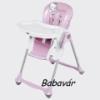BREVI etetszk Hello Kitty