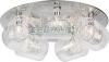 Massive Callas mennyezeti lmpa krm fm, henger veg bra 5x40W 38050/11/10 Massive