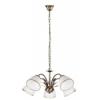 Aletta - 5 izzs csillr - Rba 2780