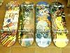 Grdeszka SUPER BOARD 201