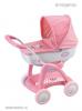 Smoby Hello Kitty Fekv Babakocsi 10790 j