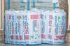 FactPlus svnygyapot szigetels a Knauf Insulation tl
