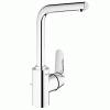 GROHE 23054002 EURODISC COSMOPOLITAN magastott mosd csaptelep Eurodisc egykaros mosdcsaptelep Az j Eurodis