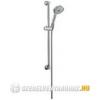 Hansgrohe Croma Classic 100 Multi Unica 039 C zuhanyszett
