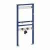 Geberit Duofix mosd szerelelem fali csapteleppel szerelt fali mosd rszre 11