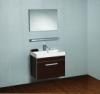 Scavos Design Square 70 100 Frdszoba btor szimpla vagy dupla mosdval