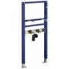 GEBERIT Duofix mosd szerelelem szerelt fali mosd rszre 111 430 00 1