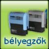Magyar cmeres veg hamutl