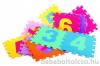 A Puzzle sznyeg lersa 30 x 30 cm 10 mm vastag anyagbl kszlt kirakk