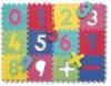 A csomag 12db klnbz szn szivacs puzzle t tartalmaz amelyek mrete 30x30x1 4cm