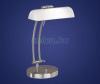 Eglo Asztali lmpa R7s 1x100W matt nikkel/opl fnyerszablyzs Bastia 87688 Eglo