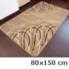 Kevert szl nyrt sznyeg 1511a Beige 80x150 cm