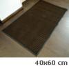 Szennyfog sznyeg ipari lbtrl Barna 40x60 cm