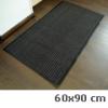 Szennyfog sznyeg ipari lbtrl Szrke 60x90 cm