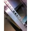 Aluminium vizorr profil 2 5 fm