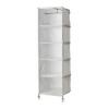 IKEA PS gardrb fehr Szlessg 52 cm Mlysg 68 cm Magassg 164 cm