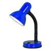 EG 9232 BASIC rsztali 1 60W E27 hajlthat mag 30cm kk Basic Eglo BASIC rasztali lmpa 13089 rsztali lmpa 1 60W kk Basic kk billenkapcsols