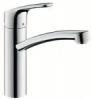 Hansgrohe Focus E2 konyhai csaptelep ll 31806000 krm