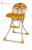 Lorelli Jolly fix etetszk Orange mice