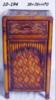 10 194 rattan btorok dsztrgyak